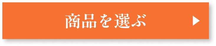 完全メシDELI公式サイト