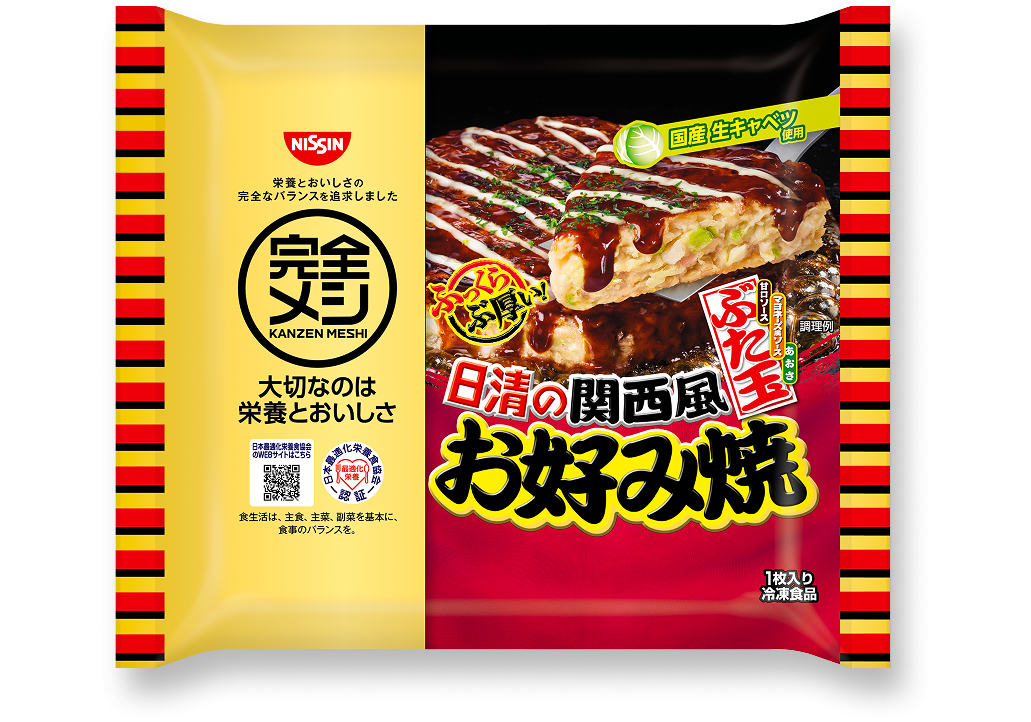 カレーメシ 欧風カレー