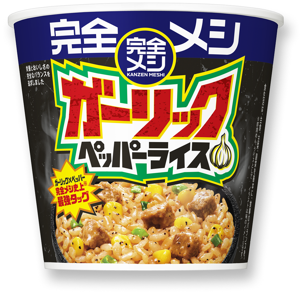 カレーメシ 欧風カレー