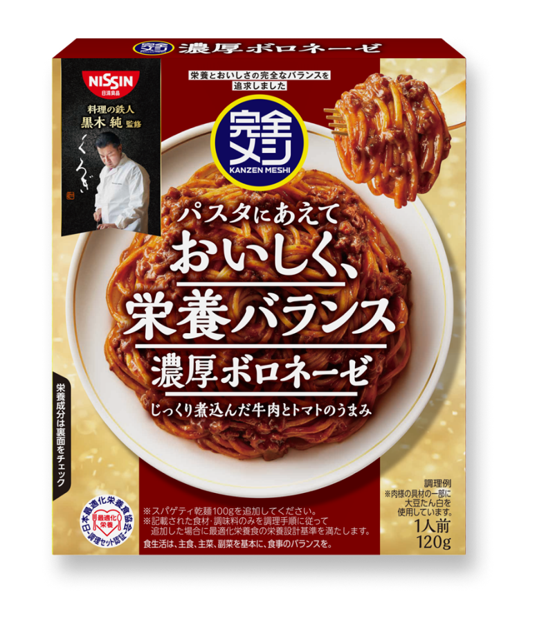 カレーメシ 欧風カレー