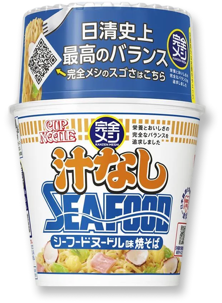 カレーメシ 欧風カレー