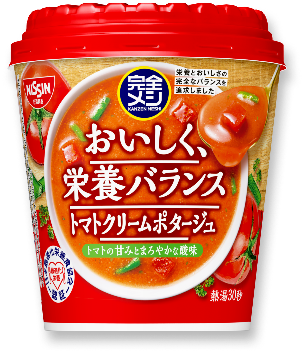 カレーメシ 欧風カレー