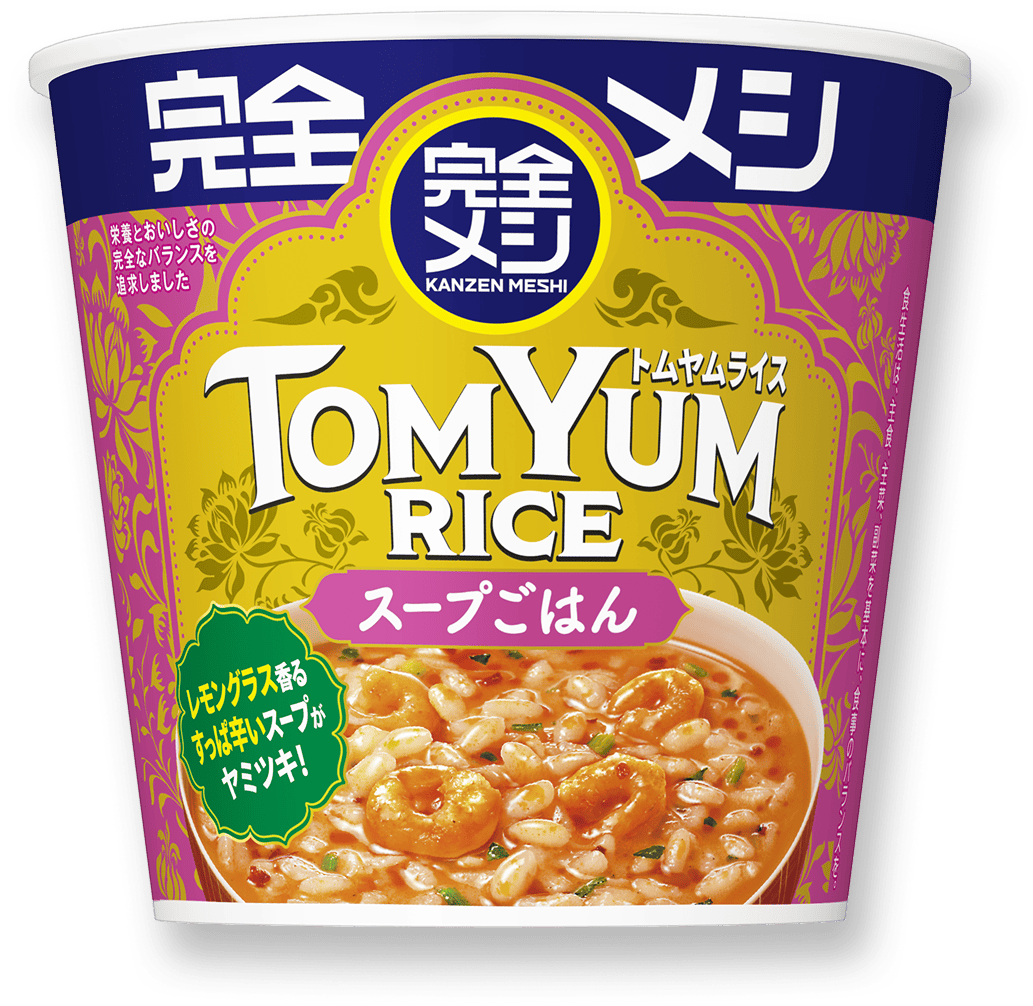 カレーメシ 欧風カレー