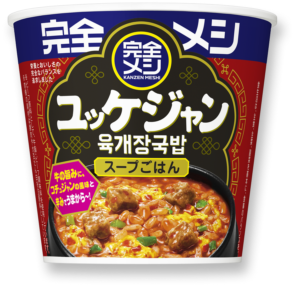 カレーメシ 欧風カレー