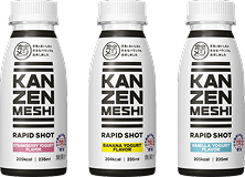 ラピッドショット