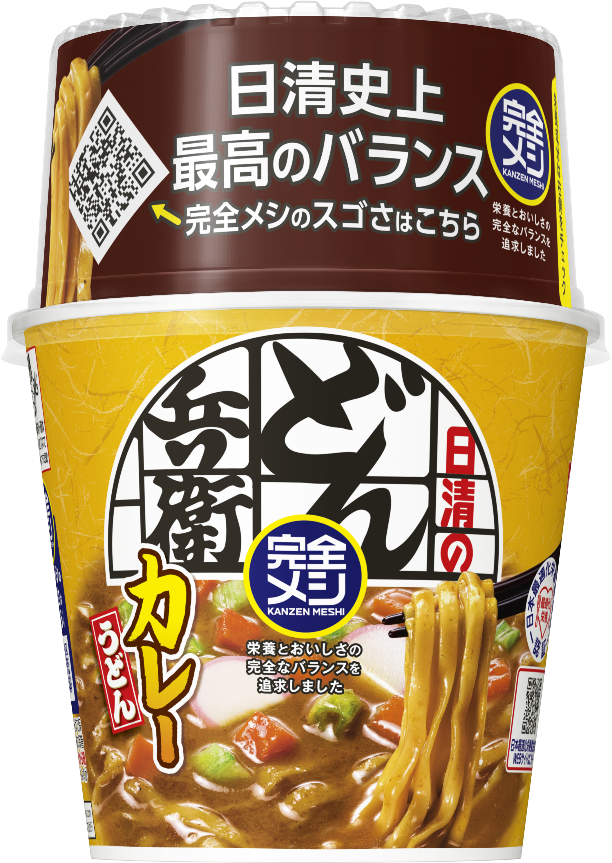 日清のどん兵衛 カレーうどん | 完全メシ (日清食品)