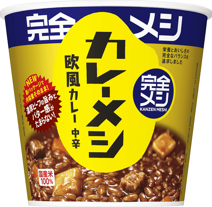 カレーメシ 欧風カレー 中辛 | 完全メシ (日清食品)