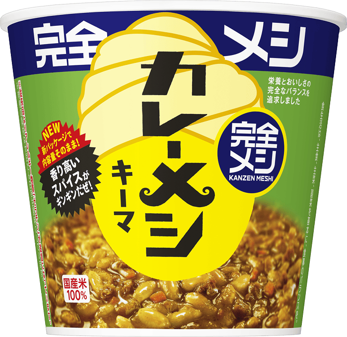 ハヤシメシ デミグラス | 完全メシ (日清食品)