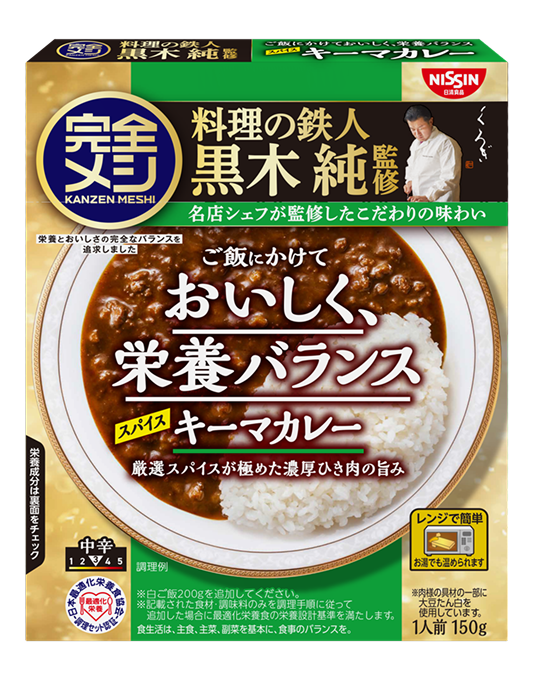 インスタント食品詰め合わせ　サッポロ一番　完全メシ　一風堂　レトルトカレー レトルトカレー スパイスチキンカレー | 完全メシ (日清食品)