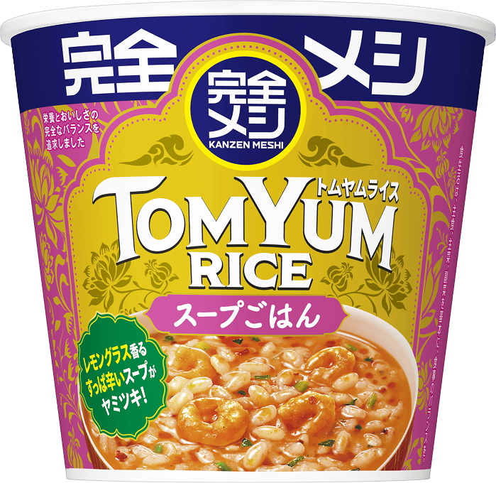 ミラノ風ドリア | 完全メシ (日清食品)