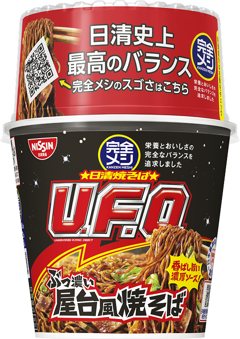 日清 UFOカップ麺 ペヤング 焼きそば カップラーメンぶっこみ飯　カレーメシ 日清焼そばU.F.O. ぶっ濃い屋台風焼そば | 完全メシ (日清食品)