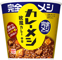 完全メシ カレーメシ