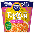 完全メシ トムヤムライス