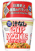 完全メシ 汁なしカップヌードル