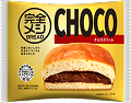 完全メシ BREAD チョコクリーム
